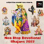 Non Stop Devotional Bhajans 2022 - Tanu Kharkhoda Song Download