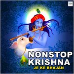 Krishan Chalisa - Tanu Kharkhoda Song Download